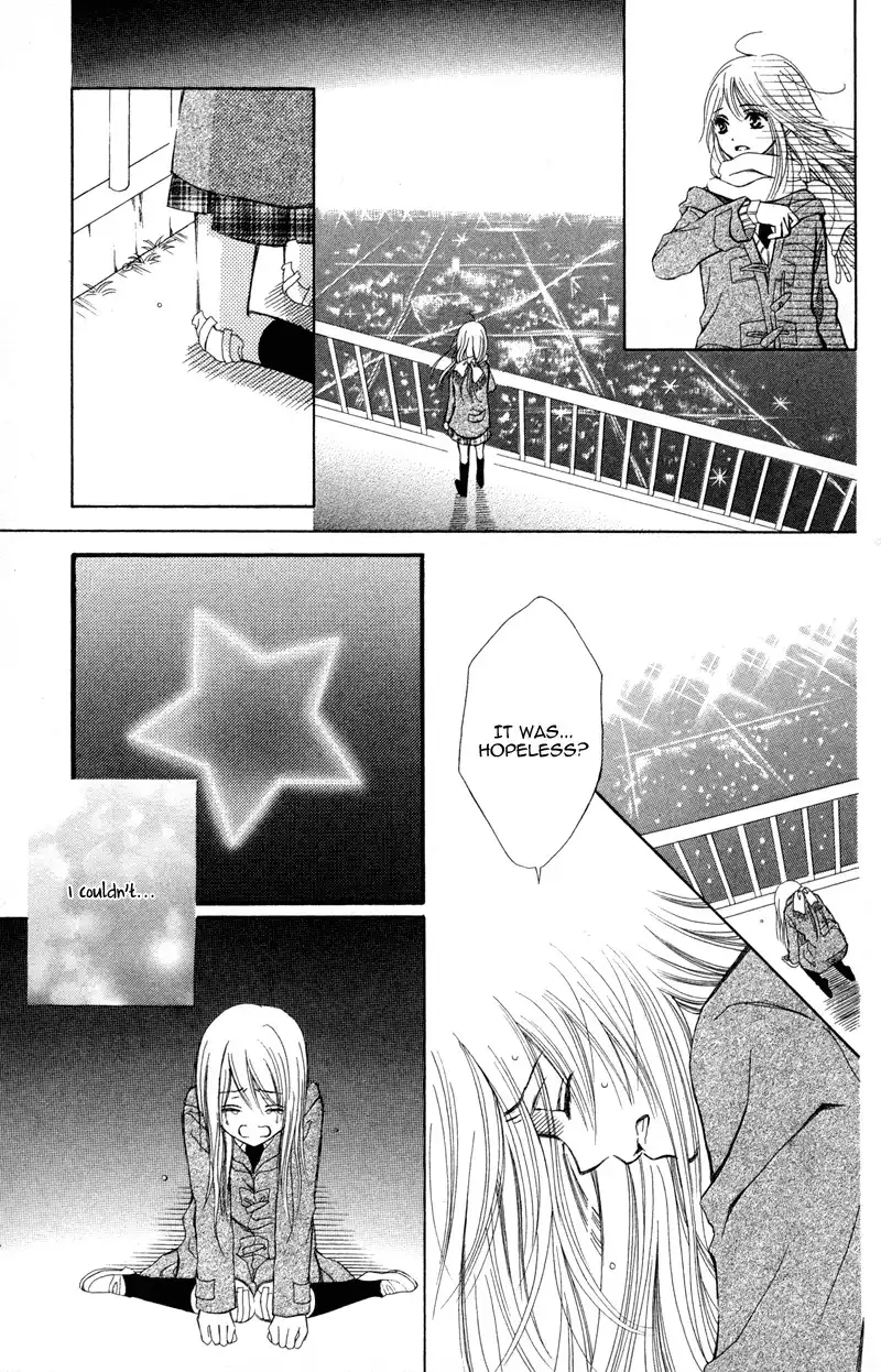 Koi Kyokusei Chapter 1 19